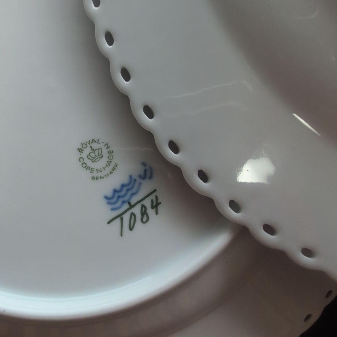 ロイヤルコペンハーゲン ブルーフルデッドフルレース2枚セット(約25cm)