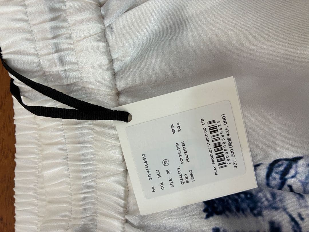 PRANK PROJECT デニムプリントイージーパンツ