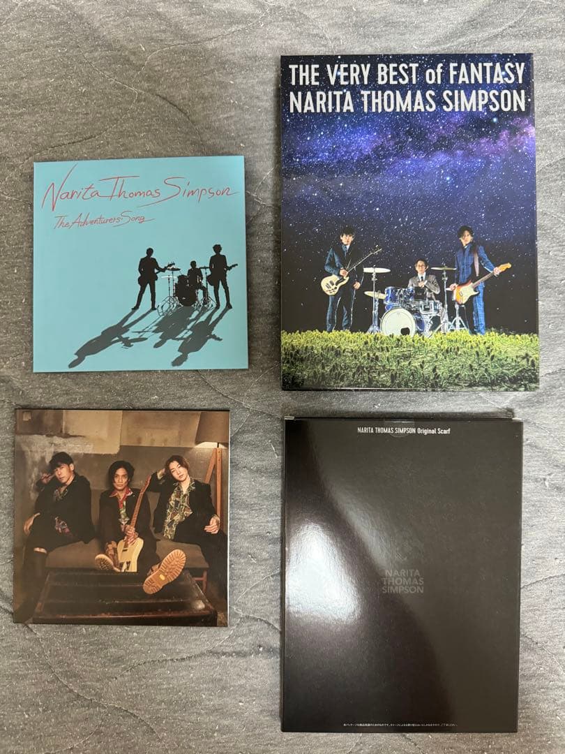 NARITA THOMAS SIMPSON まとめ売り
