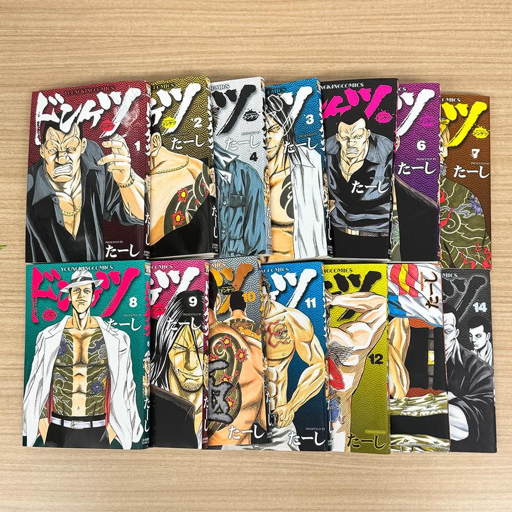 ドンケツ 全巻セット 1-28巻