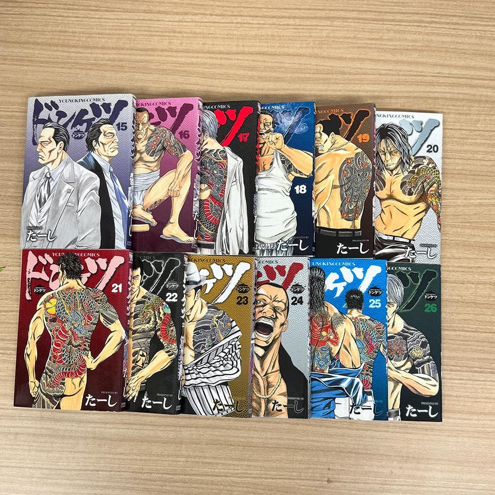 ドンケツ 全巻セット 1-28巻