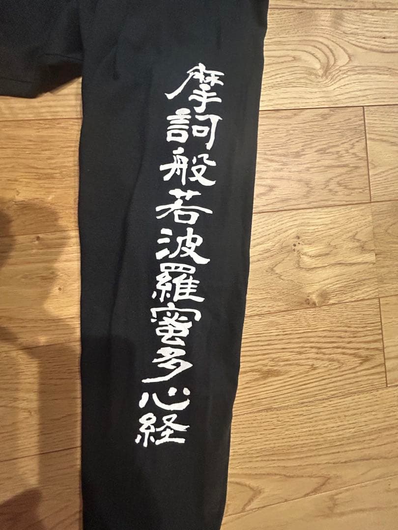 トップス supreme black means L/S TEE L size