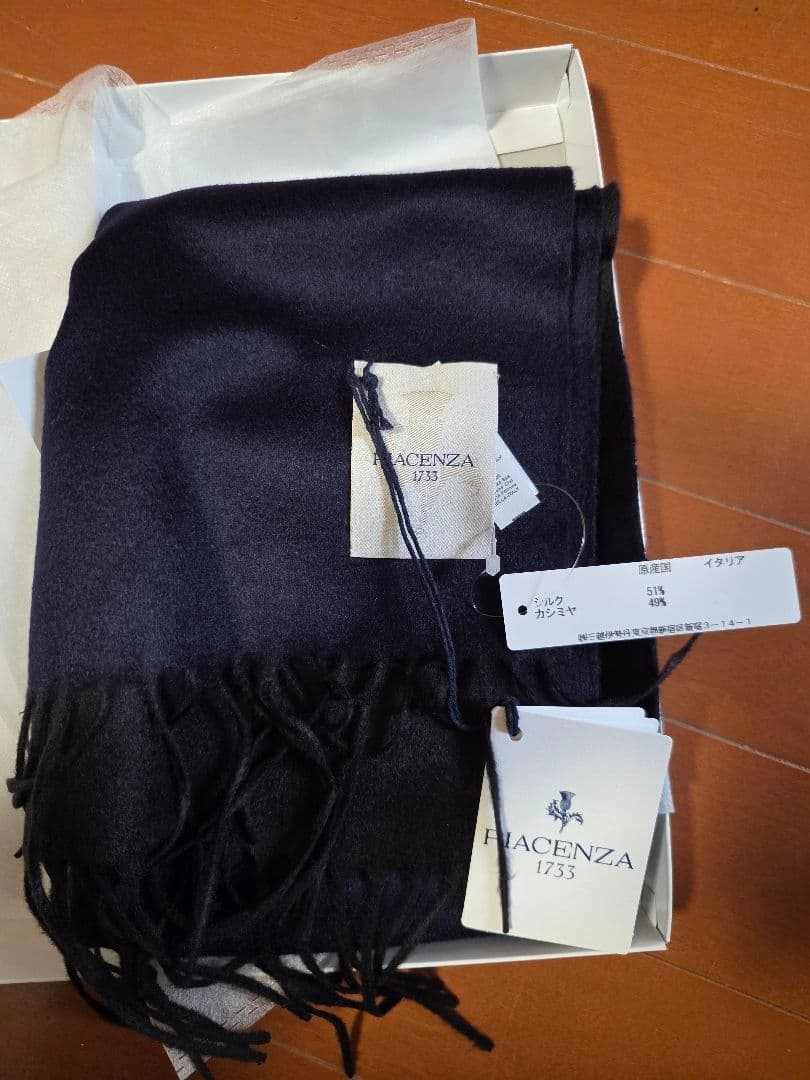 PIACENZA ピアチェンツァ マフラー NAVYxBLACK