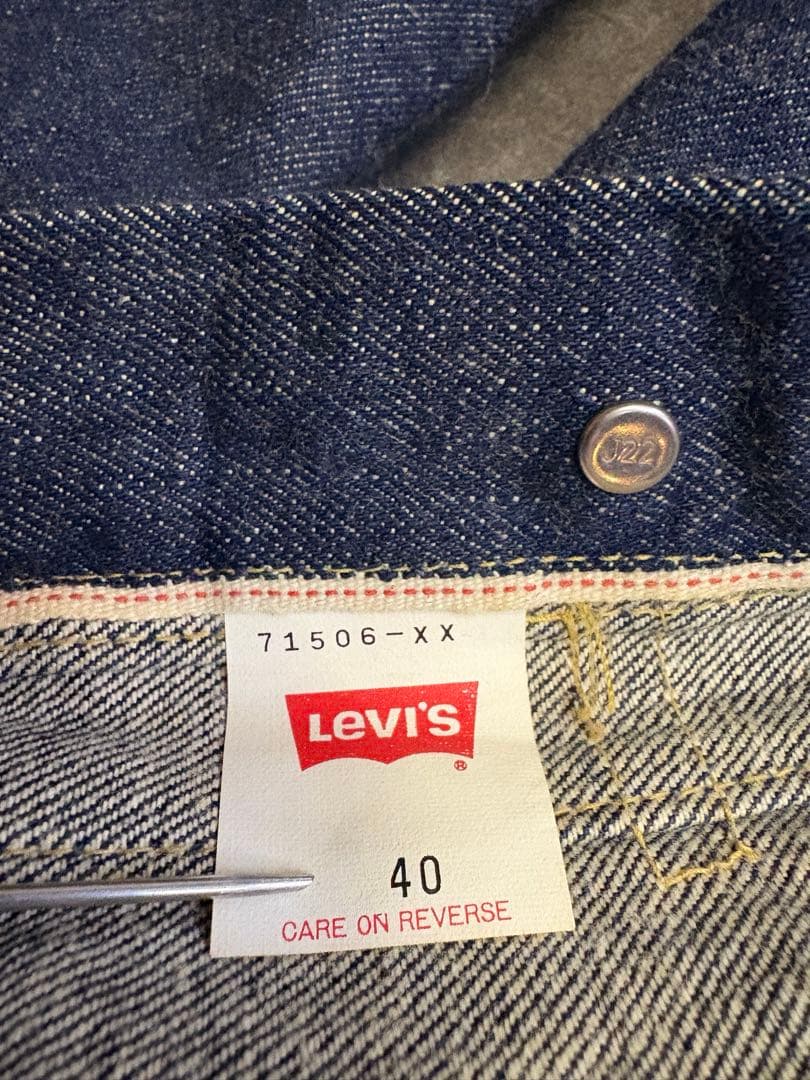 Levi's 506 1st J22 90年代　ヴィンテージ　size40