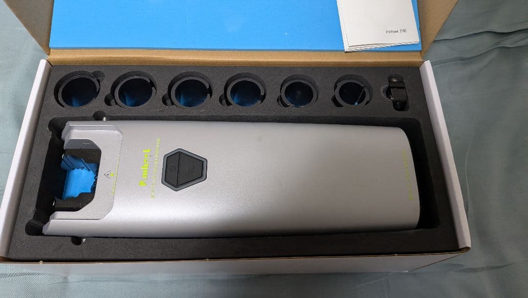 p.wheel 自転車アシスト機