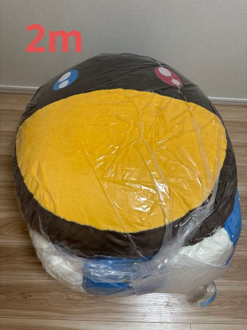 村上隆 お花クッション ブルーブラウン 特大 2m