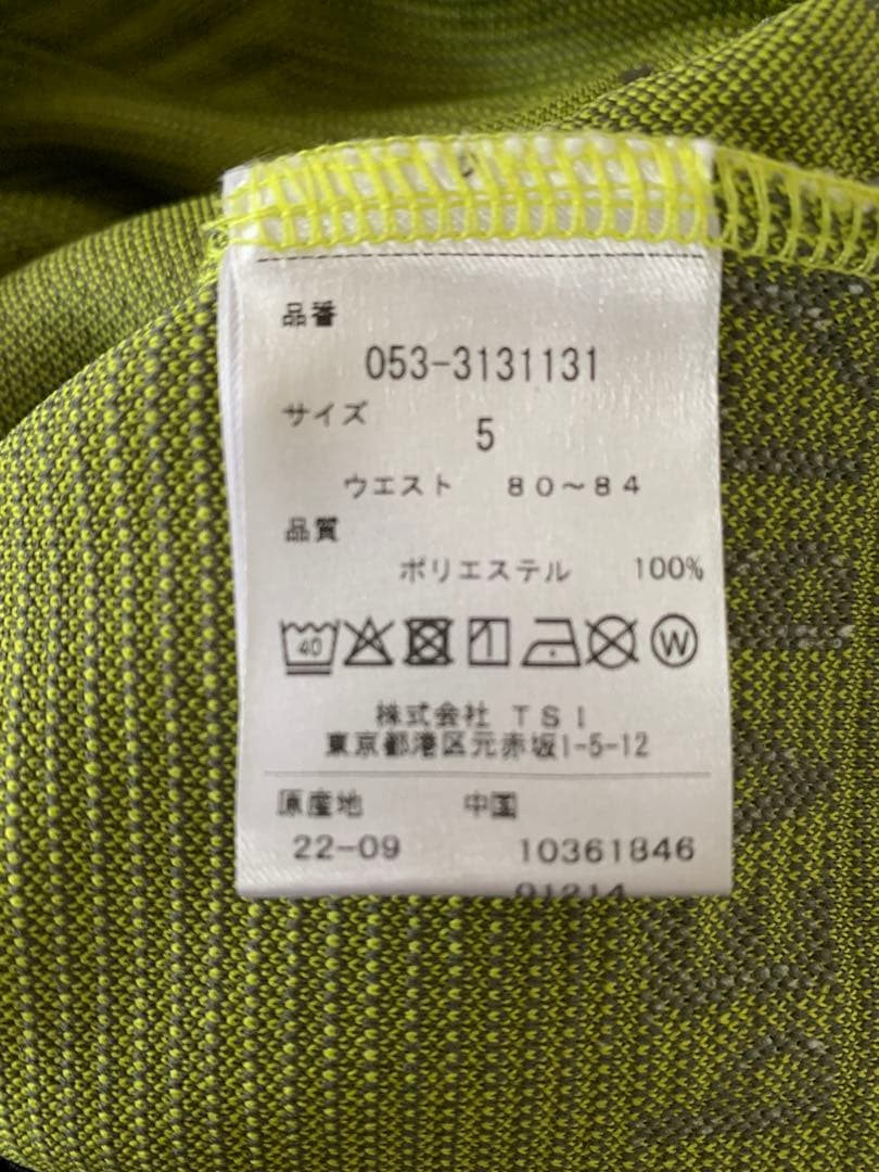 【期間限定値下げ中‼︎】【新品】PEARLY GATES LL相当 ゴルフパンツ