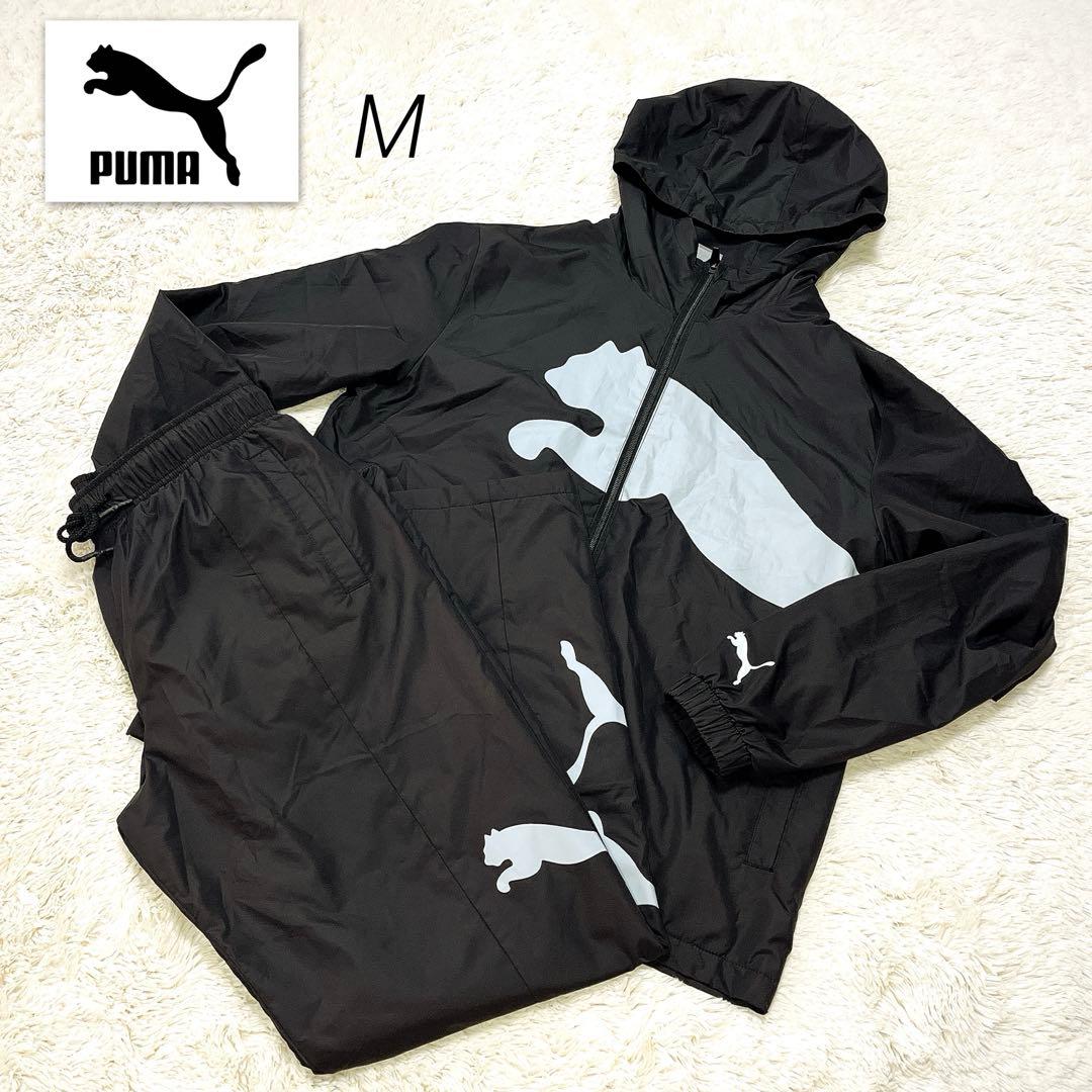 PUMA プーマ　ジャージ　上下セット　セットアップ　M ナイロンジャケット
