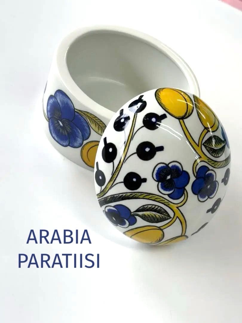 美品 ARABIA アラビア パラティッシ 蓋付きジャー キャニスター 北欧食器