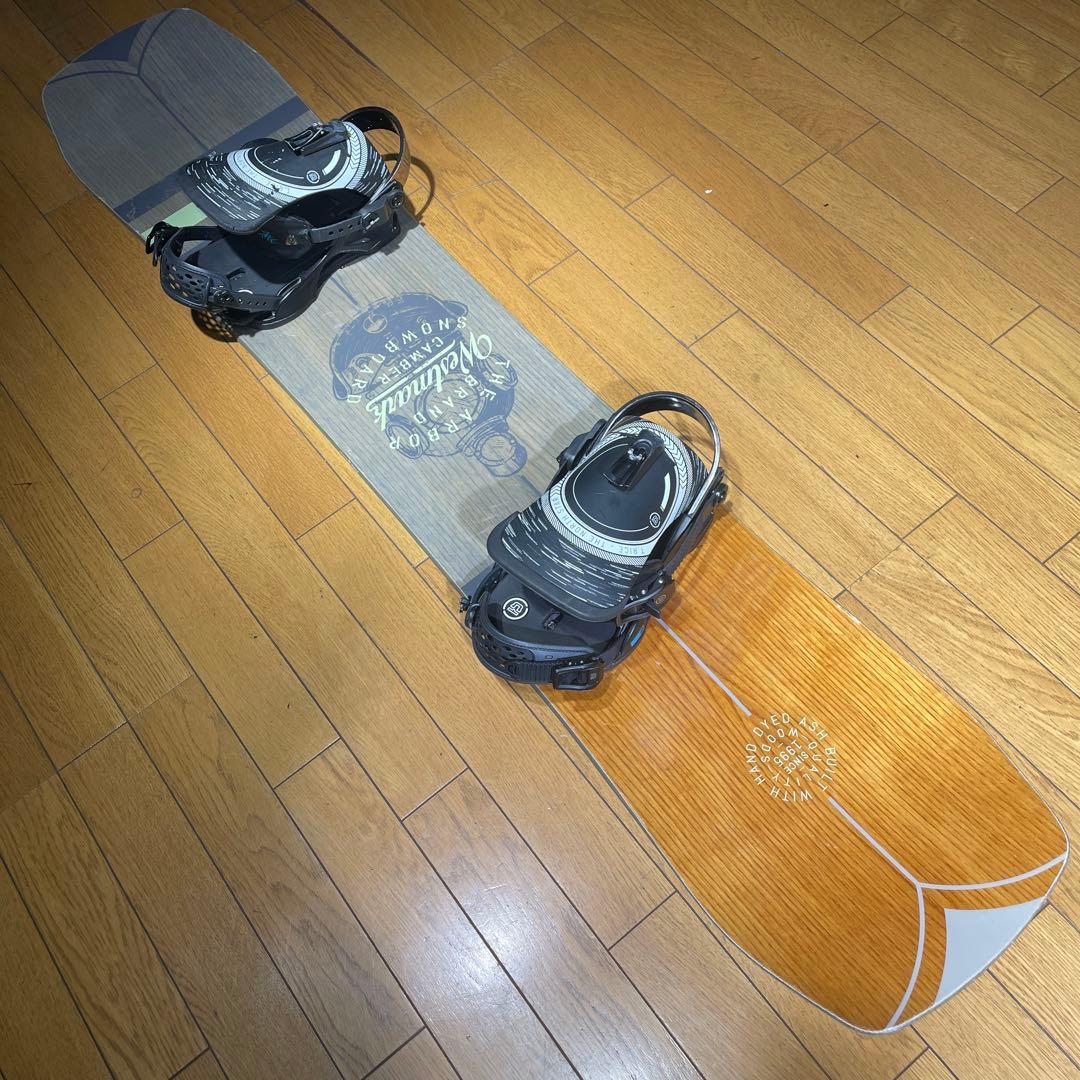 風の子 　ARBOR WESTMARK +UNION2点セット
