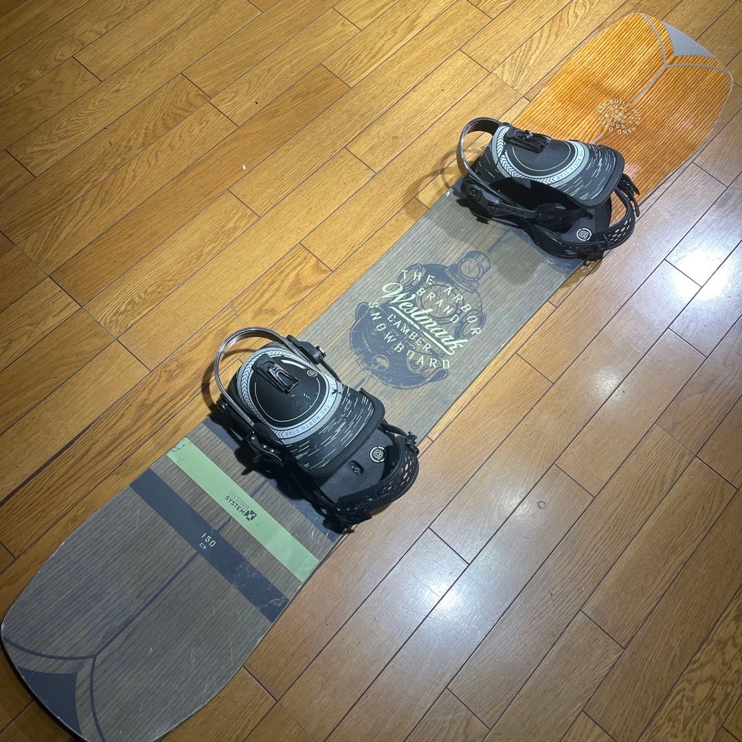 風の子 　ARBOR WESTMARK +UNION2点セット