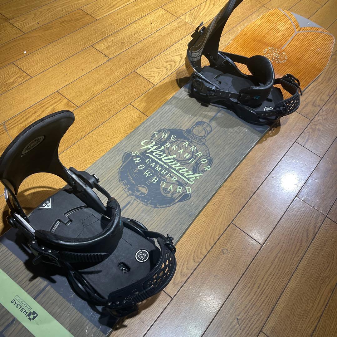 風の子 　ARBOR WESTMARK +UNION2点セット