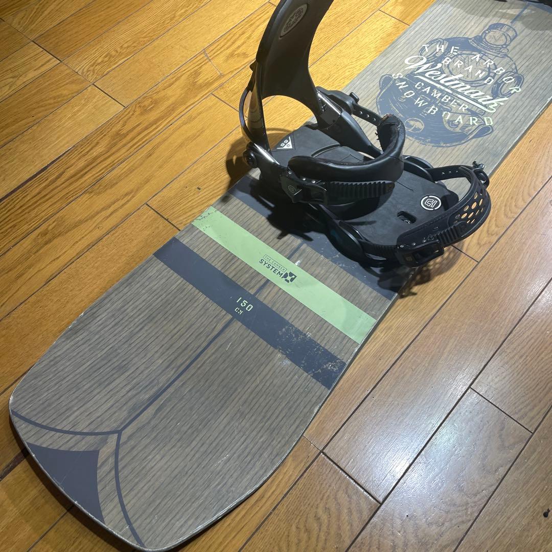 風の子 　ARBOR WESTMARK +UNION2点セット