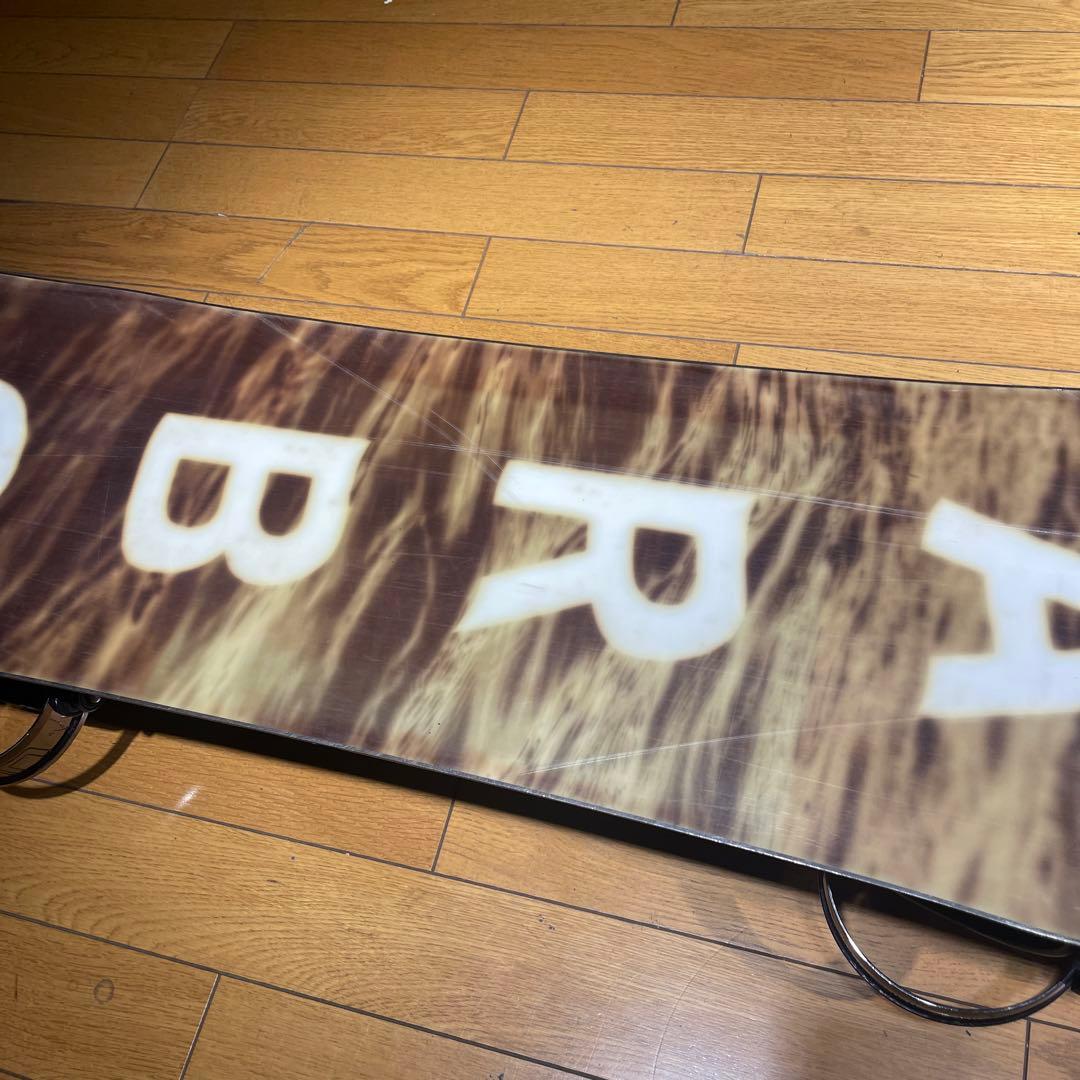 風の子 　ARBOR WESTMARK +UNION2点セット