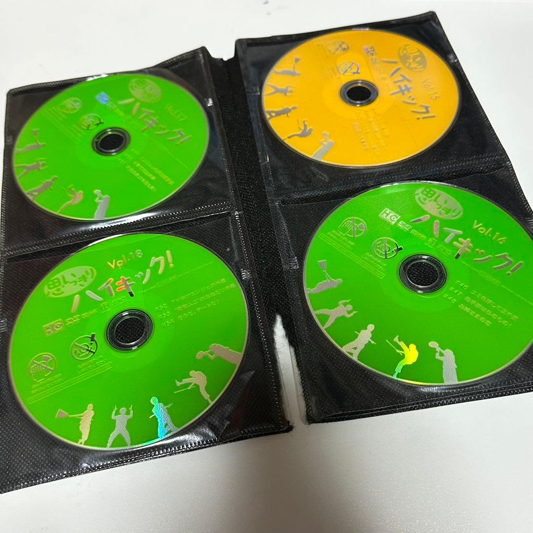 【ケースなし】DVD/恋の一撃 ハイキック/全31巻