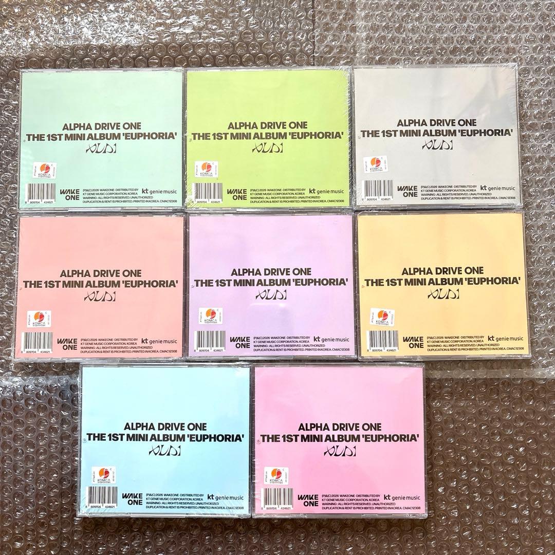 ALD1 アルバム jewel 8枚コンプセット 新品未開封　CD