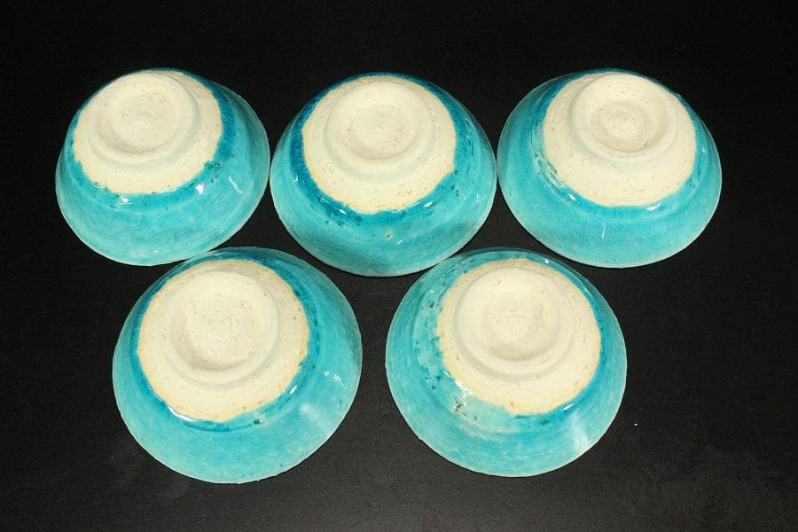 料理器 トルコ青 向付 小碗 義隆作 共箱(LC779)