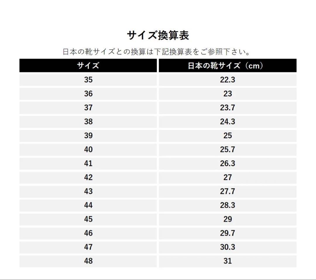 AVANCUS アバンサス サイズ44 パワーリフティング