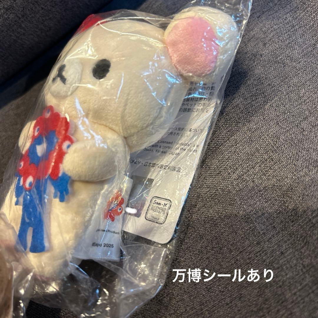 2025万博　ミャクミャクリラックマ　コリラックマ