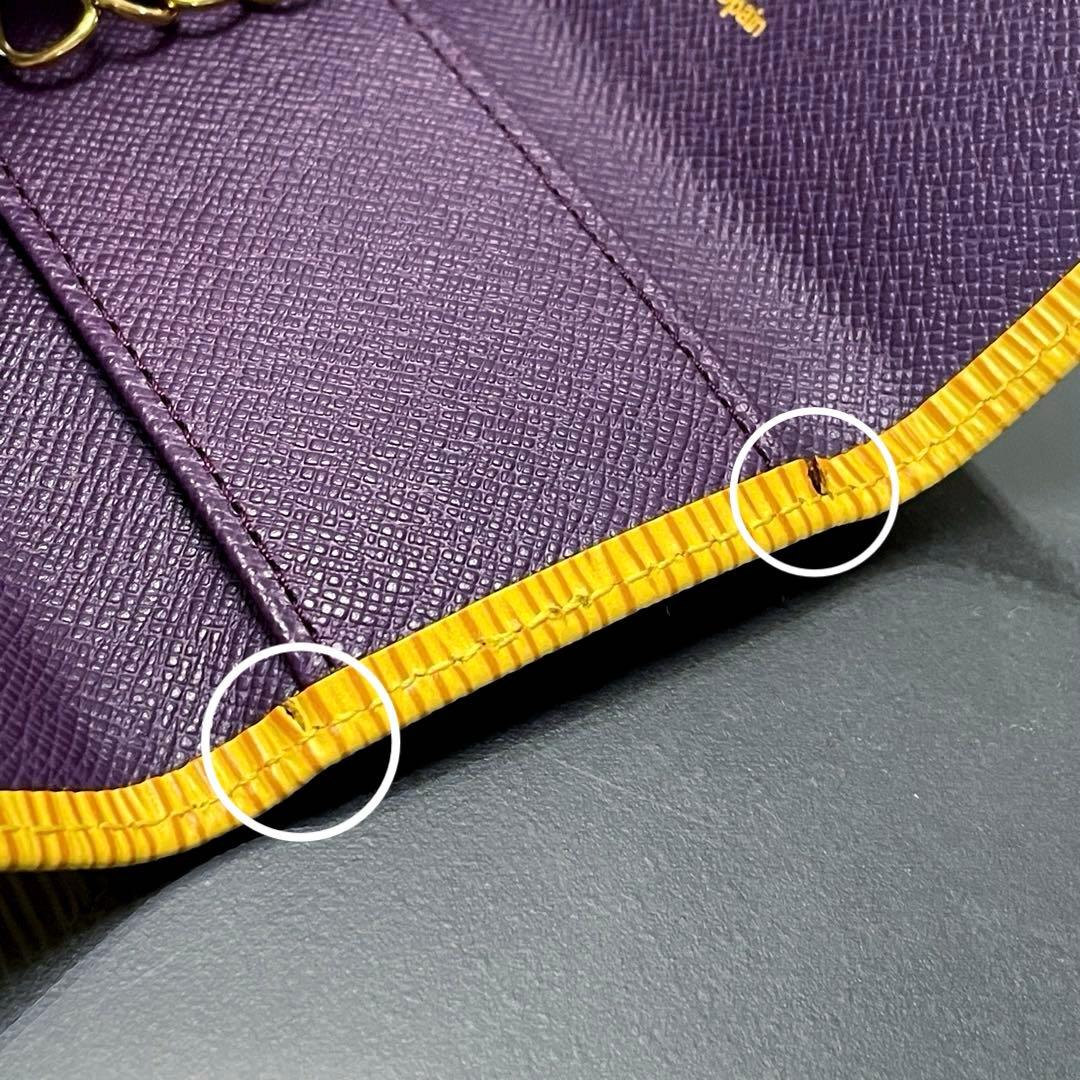 LOUIS VUITTON/ヴィトン/キーケース/エピ/ミュルティクレ/未使用品