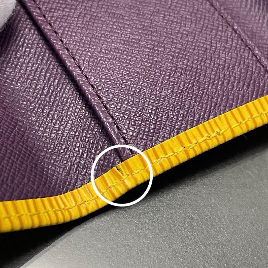 LOUIS VUITTON/ヴィトン/キーケース/エピ/ミュルティクレ/未使用品