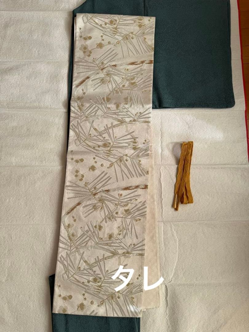 大文字屋庄兵衛　大庄弥さか　袋帯　松　新年に　新品帯締めセット