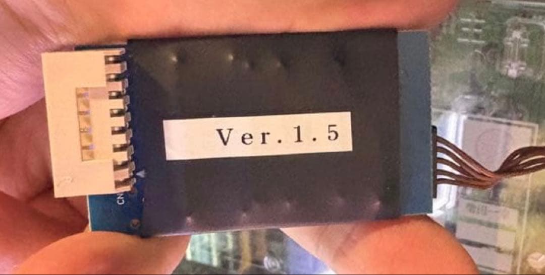 あみ　送料込　スマスロ　実機　押忍！エリートサラリーマン鏡　ユニット付