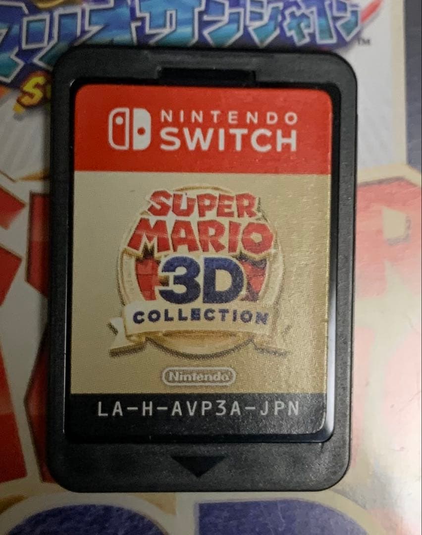 よ*じ様 スーパーマリオ 3Dコレクション　Switch ソフト