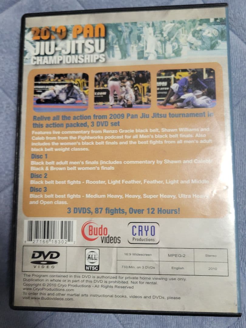 パン柔術選手権DVDセット　アメリカン柔術 マルセロガルシア クロングレイシー