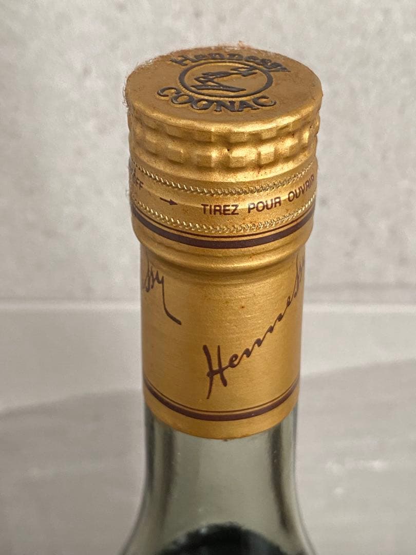 V.S.O.P COGNAC Hennessy ヘネシー コニャック 古酒 箱付