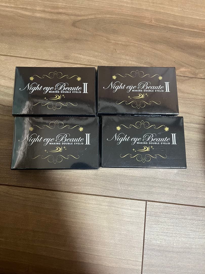 ナイトアイボーテ2 4個セット