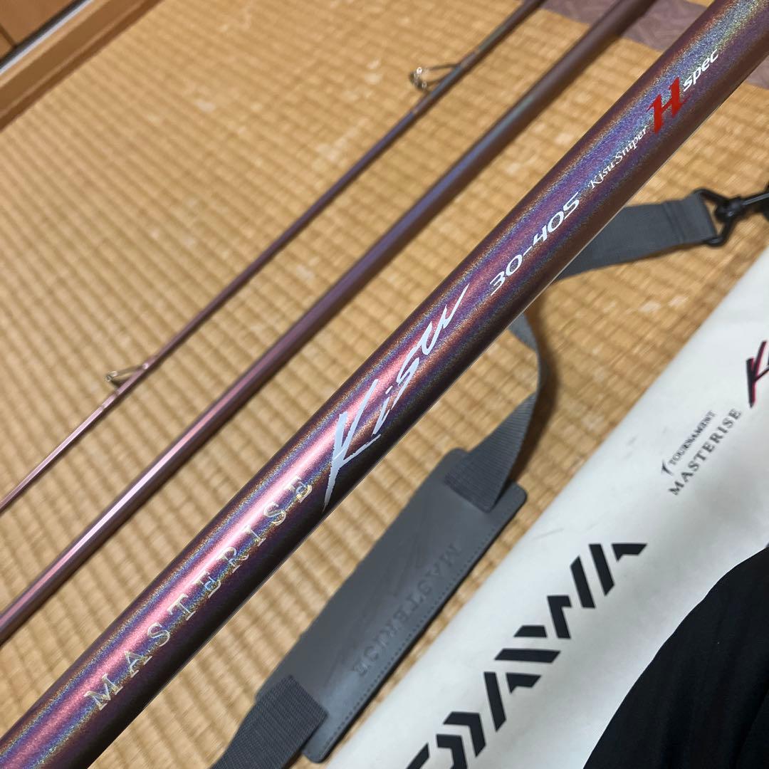 ダイワ　トーナメントマスタライズキス　30-405キススナイパー　Hスペック美品