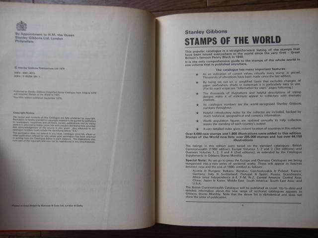 STAMPS of the WORLD 1980 EDITION　世界の切手