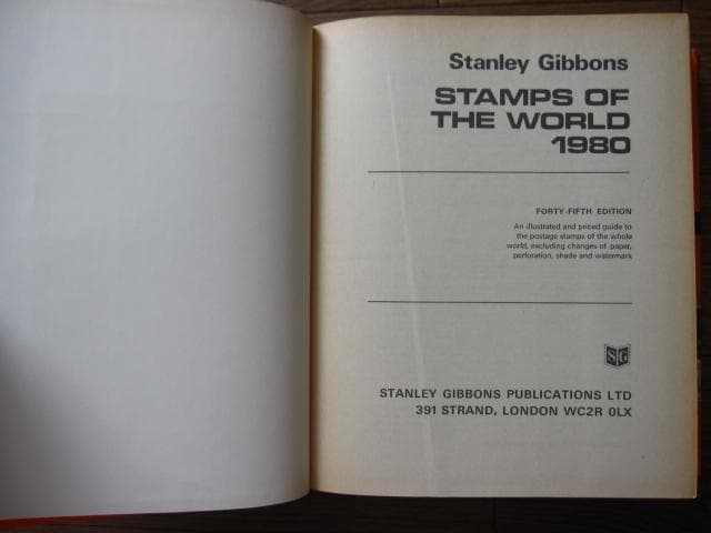 STAMPS of the WORLD 1980 EDITION　世界の切手