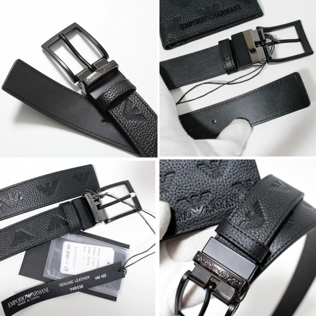 未使用 箱付 エンポリオアルマーニ イーグルロゴ 折り財布 ＆ ベルト セット