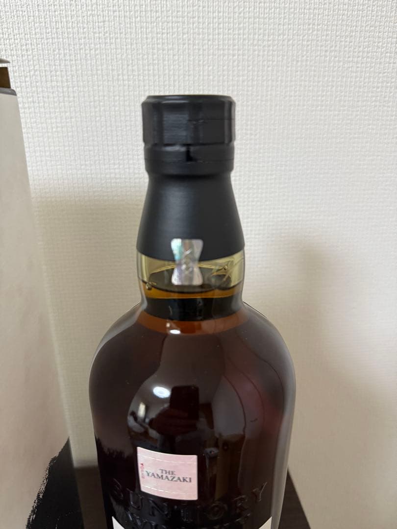 山崎 シングルモルトウイスキー 2025 LIMITED EDITION
