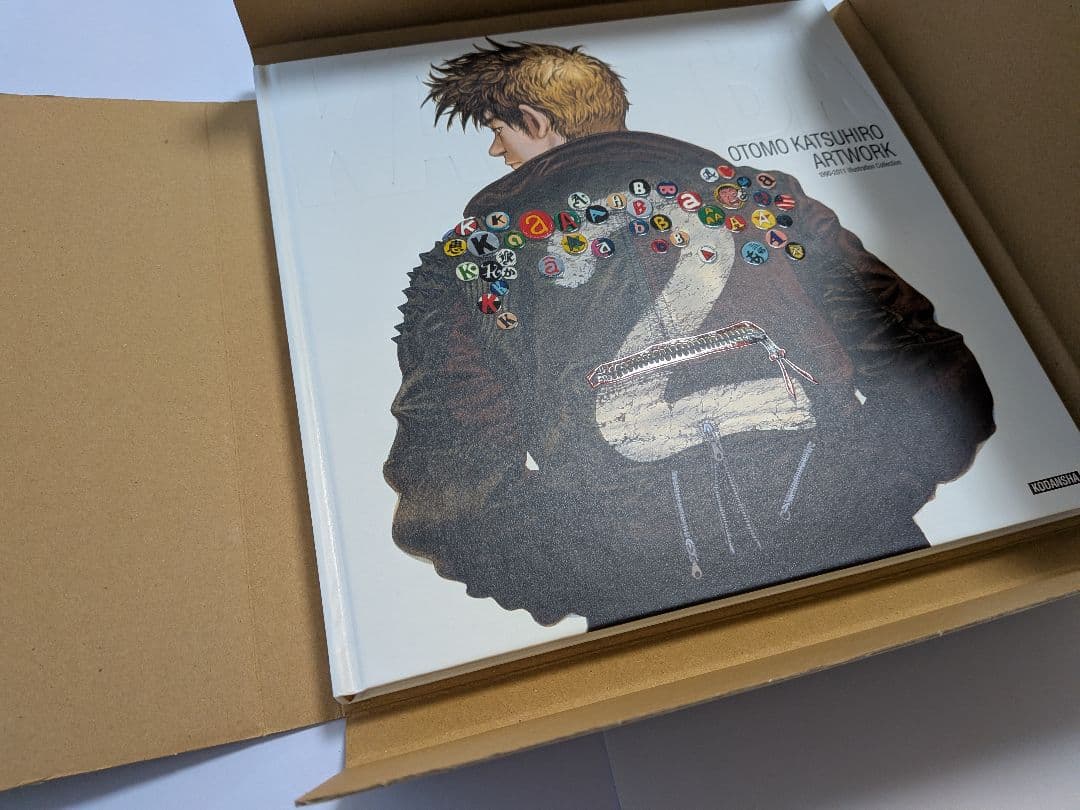 OTOMO KATSUHIRO ARTWORK KABA2 大友克洋