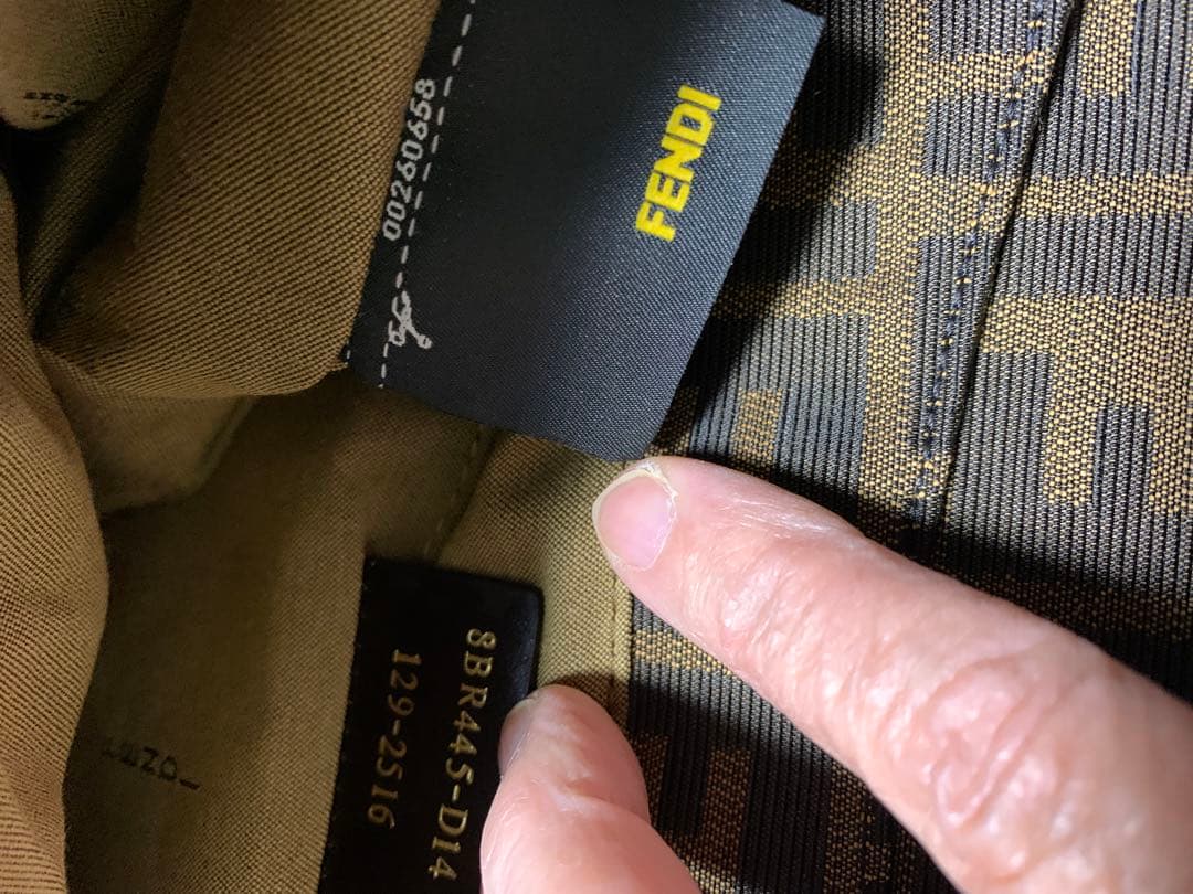 Fendi ロゴ入りショルダーバッグ ブラウン