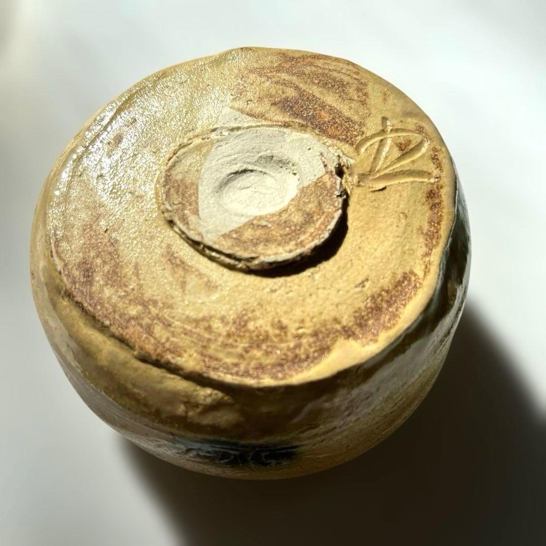 「年末セール」鈴木五郎　黄瀬戸　茶碗　織部　陶芸