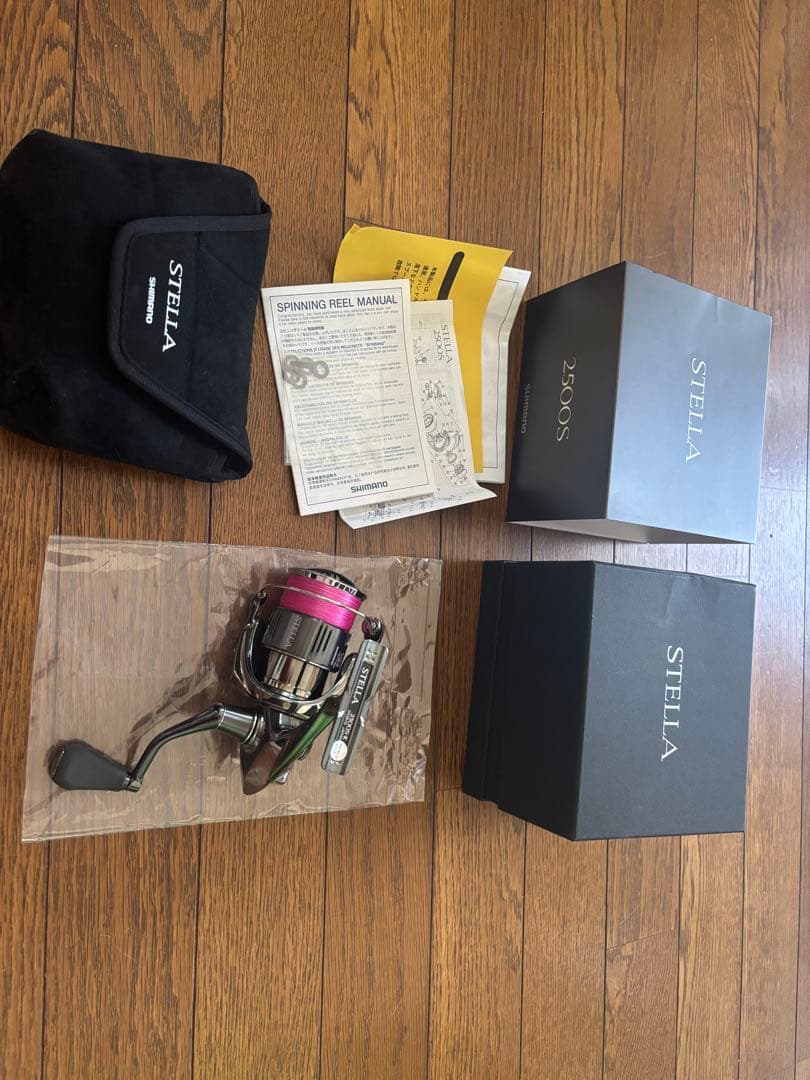 リール 22STELLA 2500S