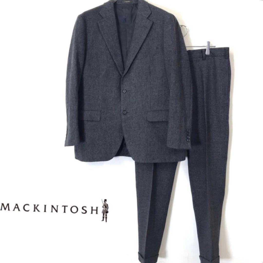 ❤️MACKINTOSH グレー スーツセット　カシミヤ 50% 美品　AB5