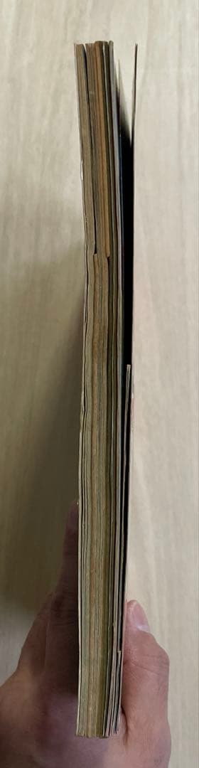 テレビマガジン1986年昭和61年2月号　講談社チェンジマン　ジャスピオン