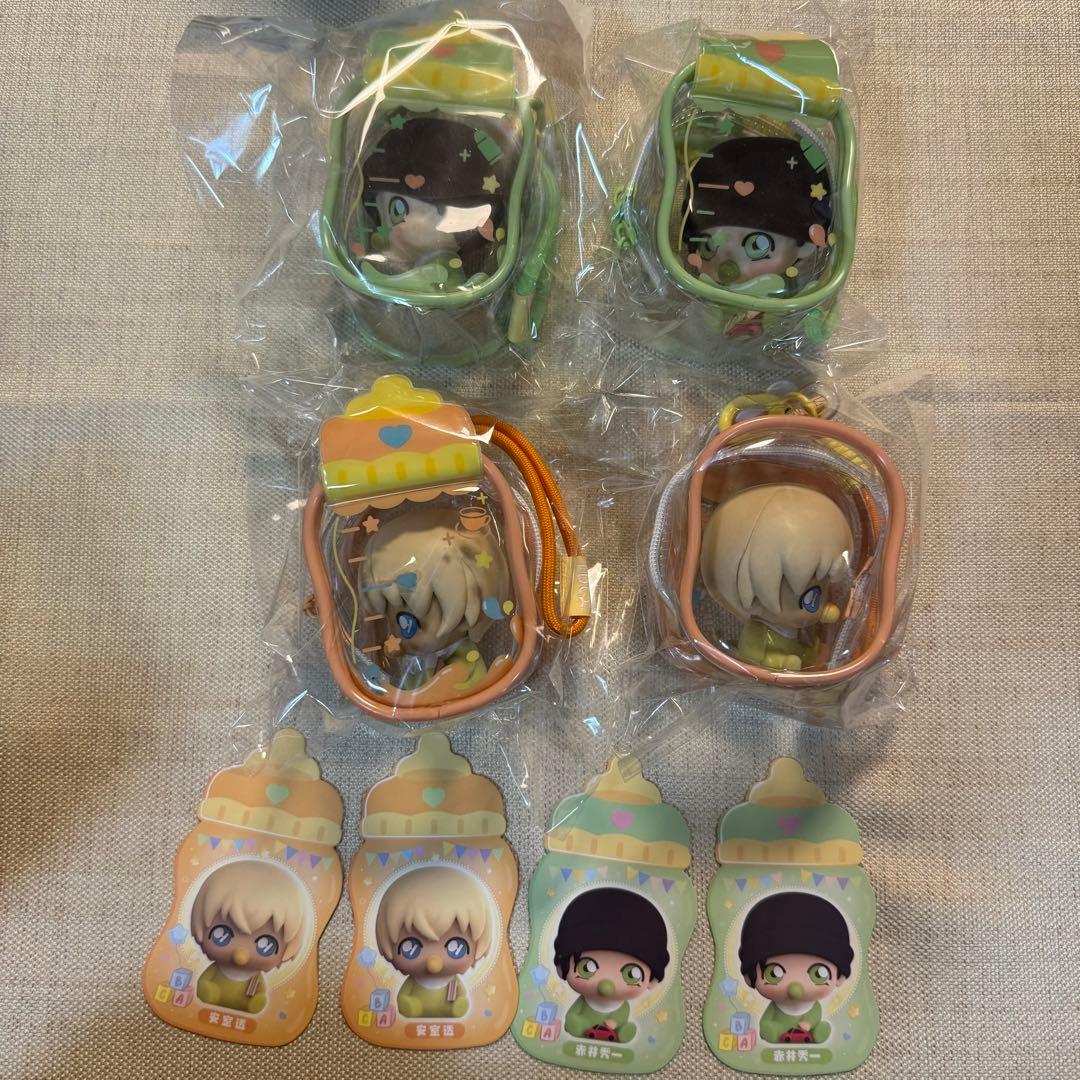 キーホルダー・アクリルキーホルダー NB12