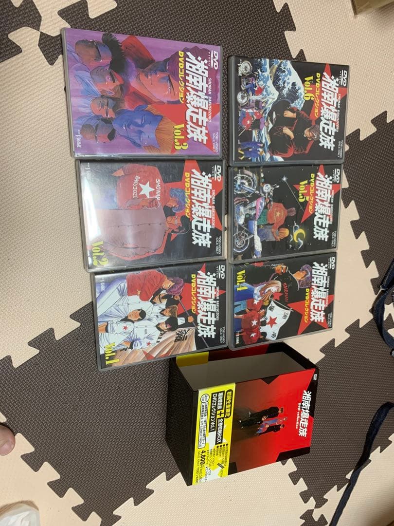 DVD 湘南爆走族 全巻セット 全6巻 box 付き