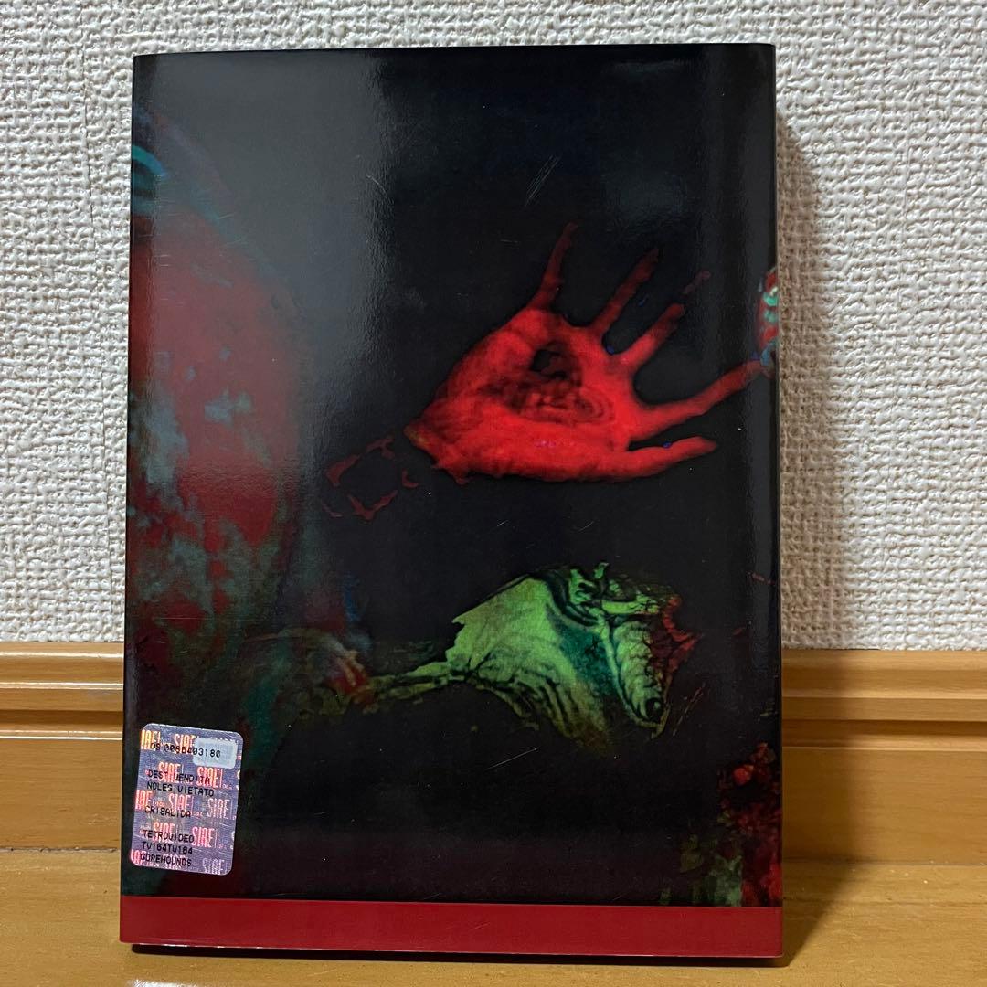 CRISALIDA ULTRALIMITED ホラーDVD最安値