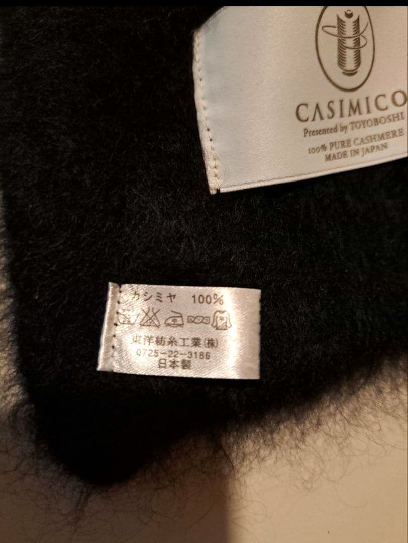 未使用【CASIMICO】カシミヤ100%フードマフラー