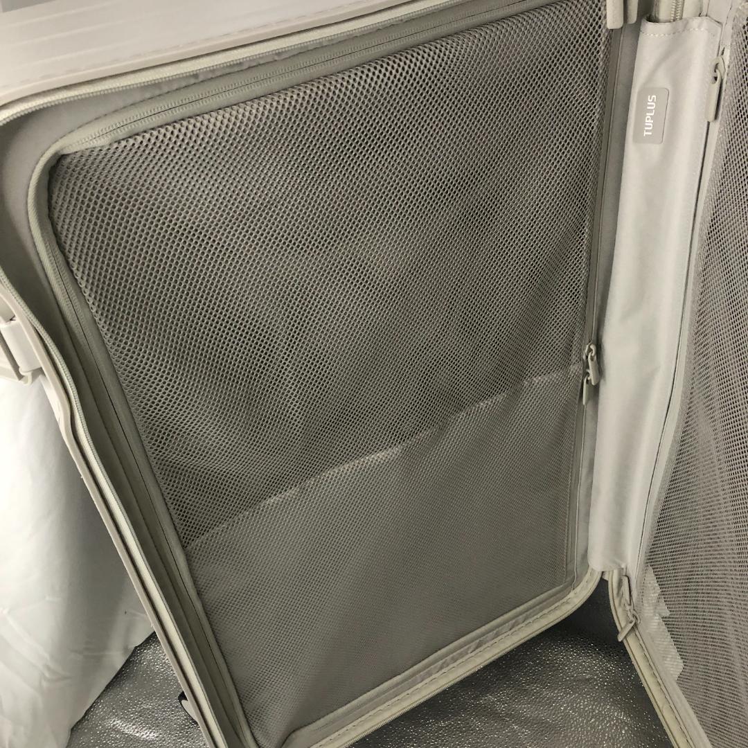 [TUPLUS] スーツケース キャリーケース キャリーバッグ/ヤS3171