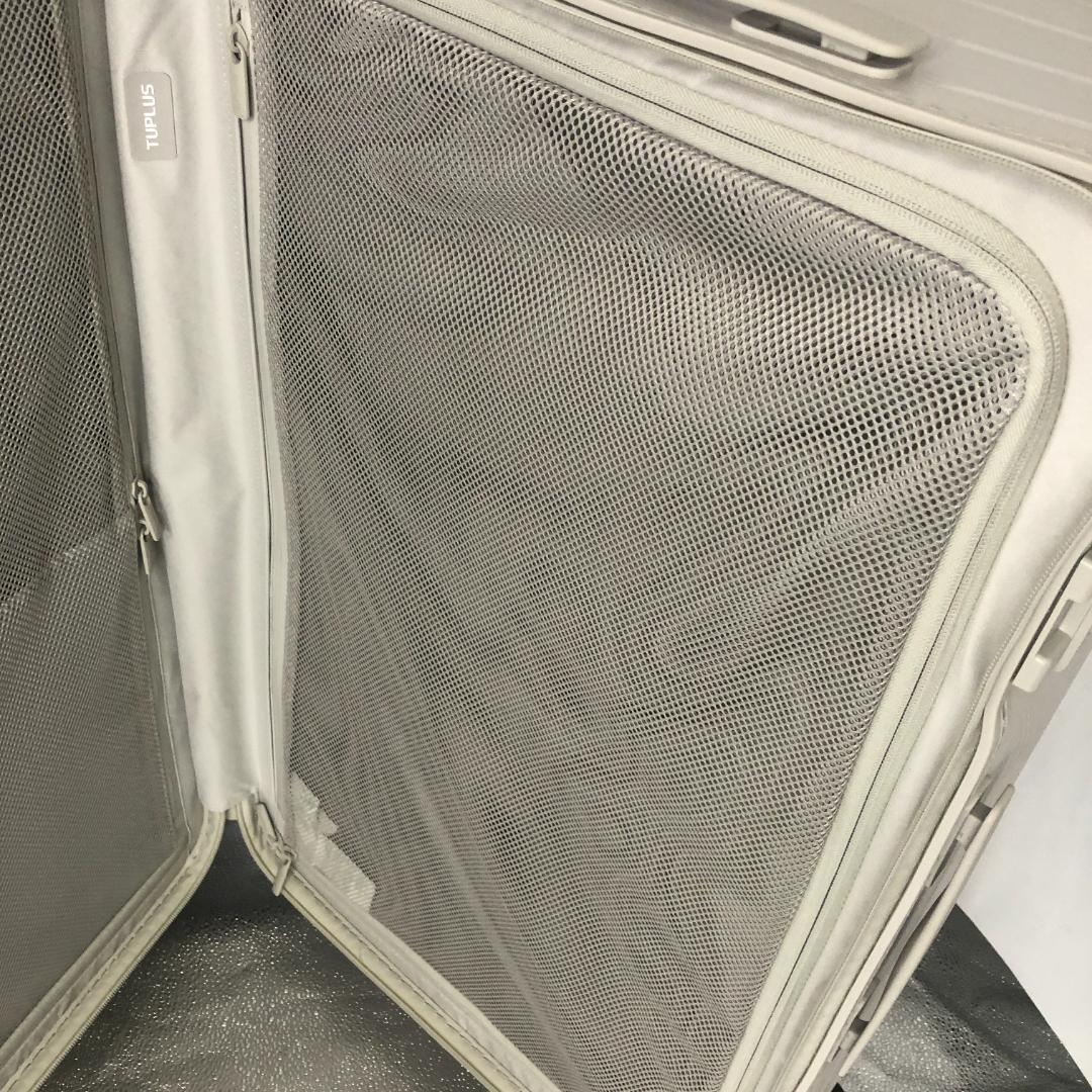 [TUPLUS] スーツケース キャリーケース キャリーバッグ/ヤS3171
