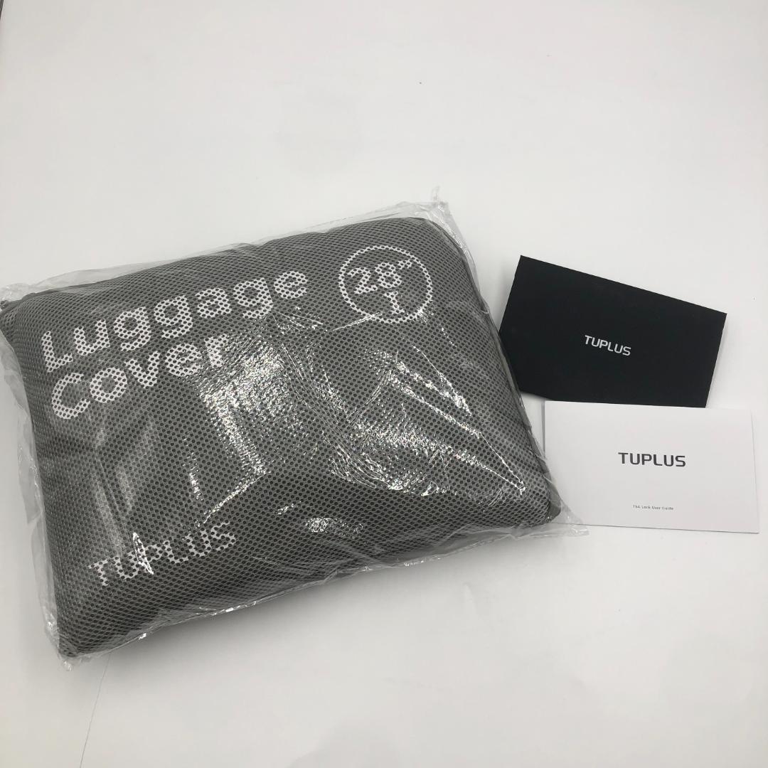 [TUPLUS] スーツケース キャリーケース キャリーバッグ/ヤS3171