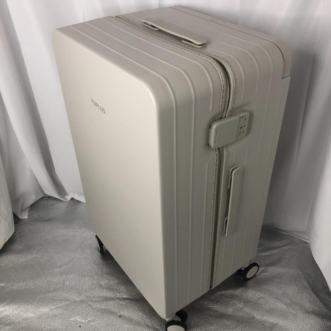 [TUPLUS] スーツケース キャリーケース キャリーバッグ/ヤS3171